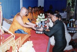 ภาพถ่ายงานพระราชทานเพลิงศพ อาจารย์ประสิทธิ์ ศิลปบรรเลง