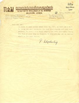 จดหมายจาก Mr. Prasidh Silapabanleng ถึง Prof. Kiitsu Sakakibara