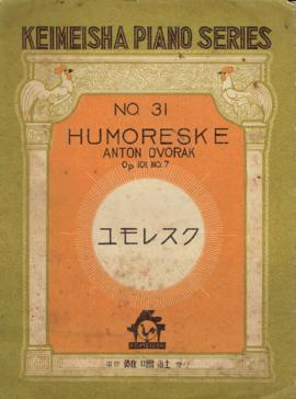 Humoreske Anton Dvorak