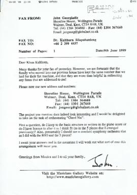 จดหมาย Telefax ตอบตกลงขยาย Scores ของเพลง “เชิดใน”