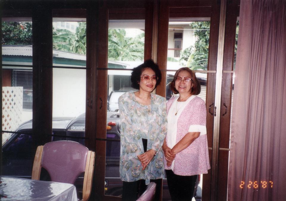 Original Digital object not accessible