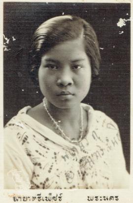 ภาพถ่ายเพื่อนของอาจารย์ลัดดา