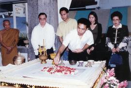 ภาพถ่ายงานพระราชทานเพลิงศพ อาจารย์ประสิทธิ์ ศิลปบรรเลง