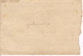 ซองจดหมายจาก อาจารย์ประสิทธิ์ ถึง อาจารย์ลัดดา