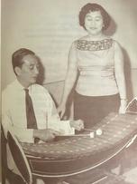 ภาพถ่ายอาจารย์ประสิทธิ์กับอาจารย์ลัดดา ศิลปบรรเลง