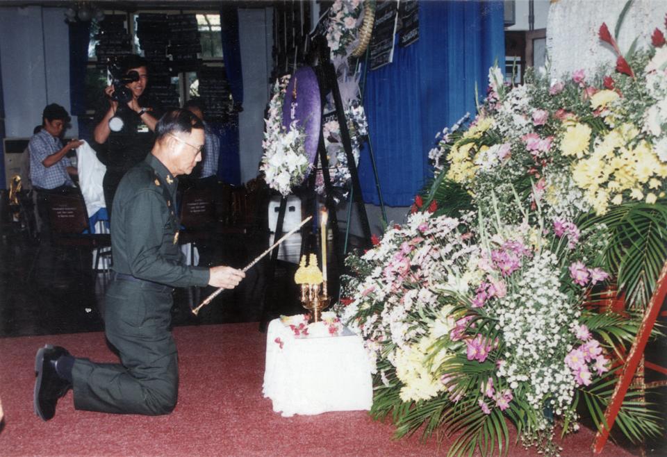 Original Digital object not accessible