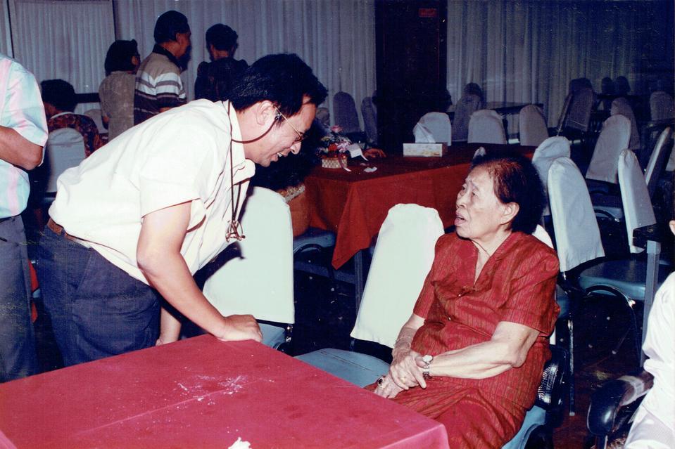 Original Digital object not accessible