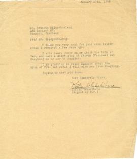 จดหมายจาก Prof. Kiitsu Sakakibara ถึง Mr. Prasidh Silapabanleng