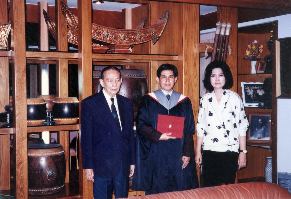 Original Digital object not accessible