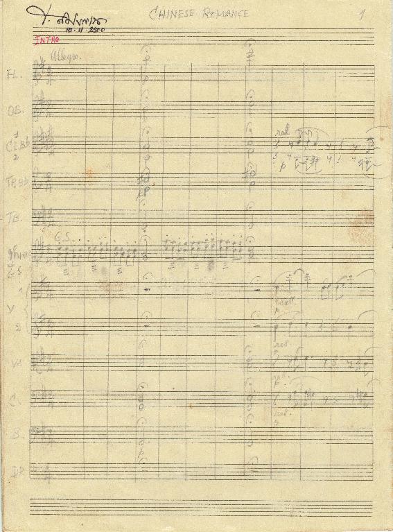 Open original Digital object