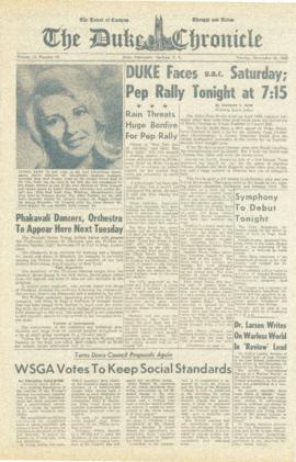 ผกาวลี นาฏดุริยางค์ไปทัวร์อเมริกาครั้งแรก