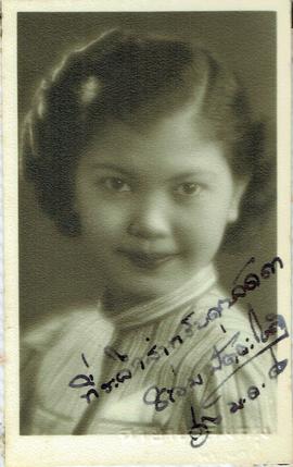 ภาพถ่ายเพื่อนของอาจารย์ลัดดา