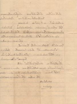 จดหมายจาก อาจารย์ลัดดาถึง อาจารย์ประสิทธิ์