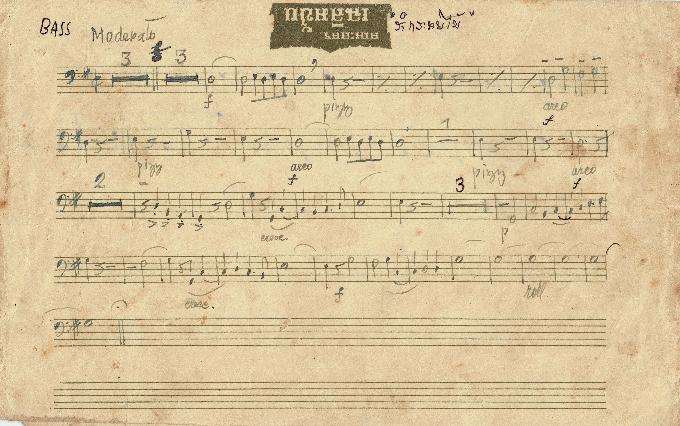 Open original Digital object