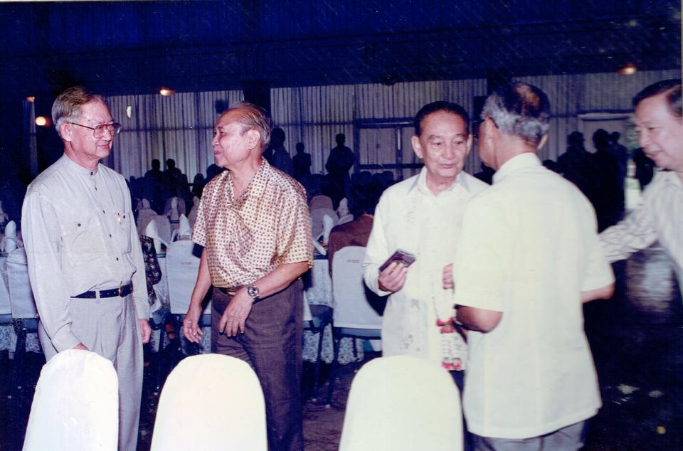 Original Digital object not accessible