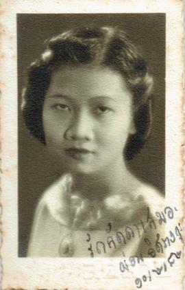 ภาพถ่ายเพื่อนของอาจารย์ลัดดา