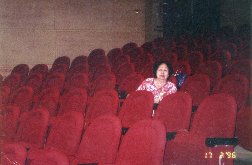 Original Digital object not accessible