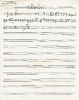 โน้ตเพลง เกวียนวิ่ง : Clarinet Bb part (คัดลอกลายมือ)