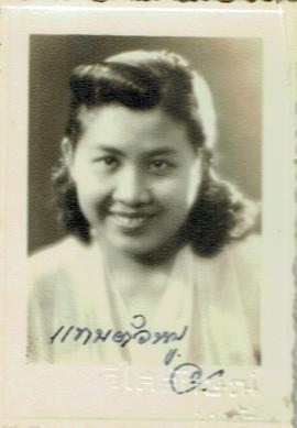 ภาพถ่ายเพื่อนของอาจารย์ลัดดา