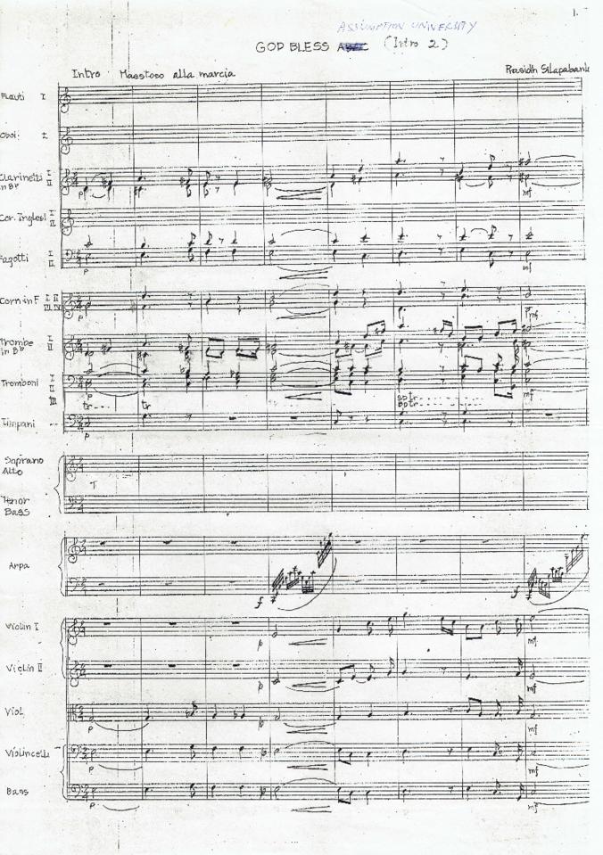 Open original วัตถุดิจิตอล