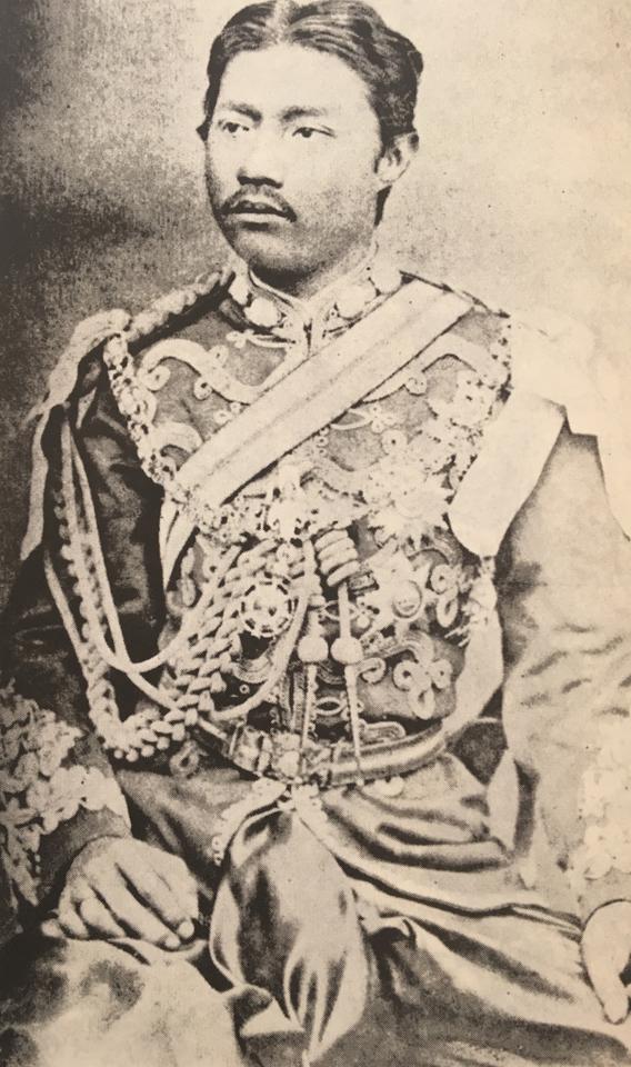 Original Digital object not accessible