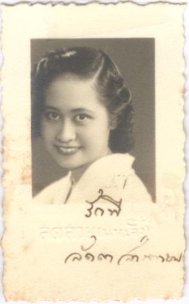 ภาพถ่ายอาจารย์ลัดดา (สารตายน) ศิลปบรรเลง