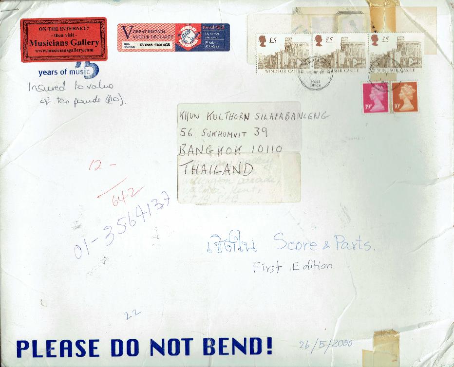 Open original Digital object