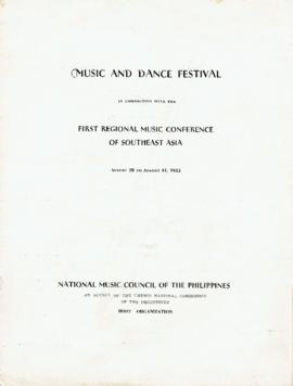 เอกสารการประชุมดนตรีและนาฏศิลป์ภาคพื้นเอเชียที่ประเทศฟิลิปปินส์