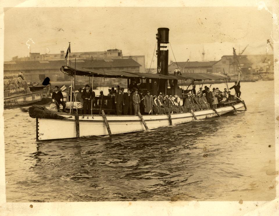 Original Digital object not accessible