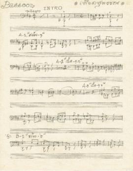 โน้ตเพลง เลือดสุพรรณ : Bassoon part