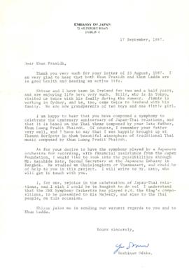 จดหมายจาก Mr. Yoshinao Odaka ถึง Mr. Prasidh Silapabanleng