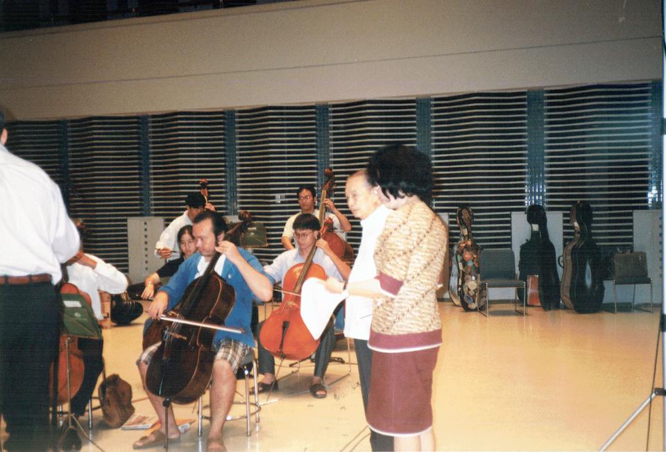 Original Digital object not accessible