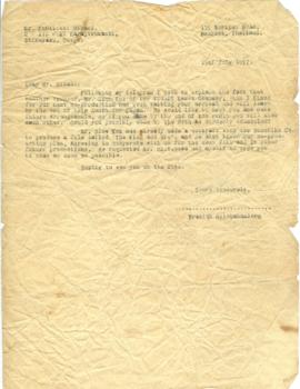 สำเนาจดหมายจาก Mr. Prasidh Silapabanleng ถึง Mr. Kunitoshi Mikaki, Tokyo