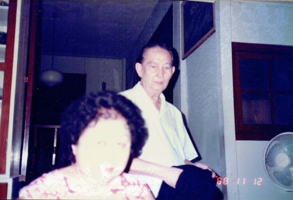 Original Digital object not accessible