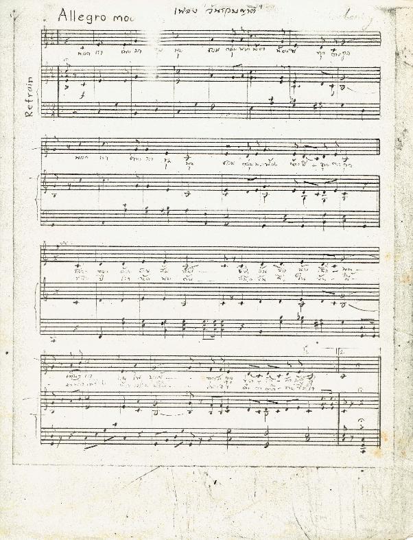 Open original Digital object