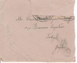 ซองจดหมายถึง อาจารย์ประสิทธิ์