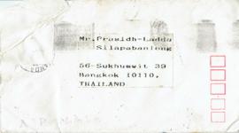 จดหมาย ถึง ประสิทธิ์ ศิลปบรรเลง