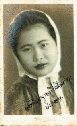 ภาพถ่ายเพื่อนของอาจารย์ลัดดา