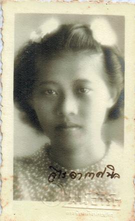 ภาพถ่ายเพื่อนของอาจารย์ลัดดา