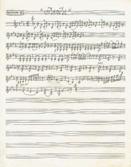 โน้ตเพลง เกวียนวิ่ง : Violin 2 part (คัดลอกลายมือ)