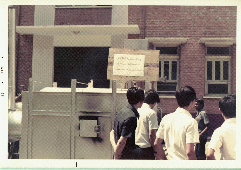 Original Digital object not accessible