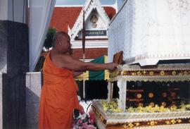 ภาพถ่ายงานพระราชทานเพลิงศพ อาจารย์ประสิทธิ์ ศิลปบรรเลง