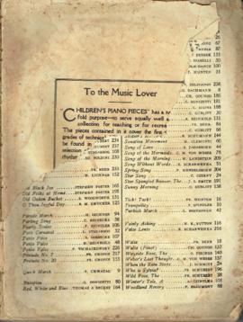 ไม่ทราบชื่อ