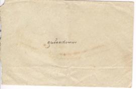 ซองจดหมายจาก อาจารย์ประสิทธิ์ ถึง อาจารย์ลัดดา