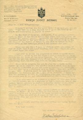 จดหมายจาก Prof. Kiitsu Sakakibara, Tokyo Dance School ถึง Mr. Prasidh and Mrs. Ladda Silapabanleng