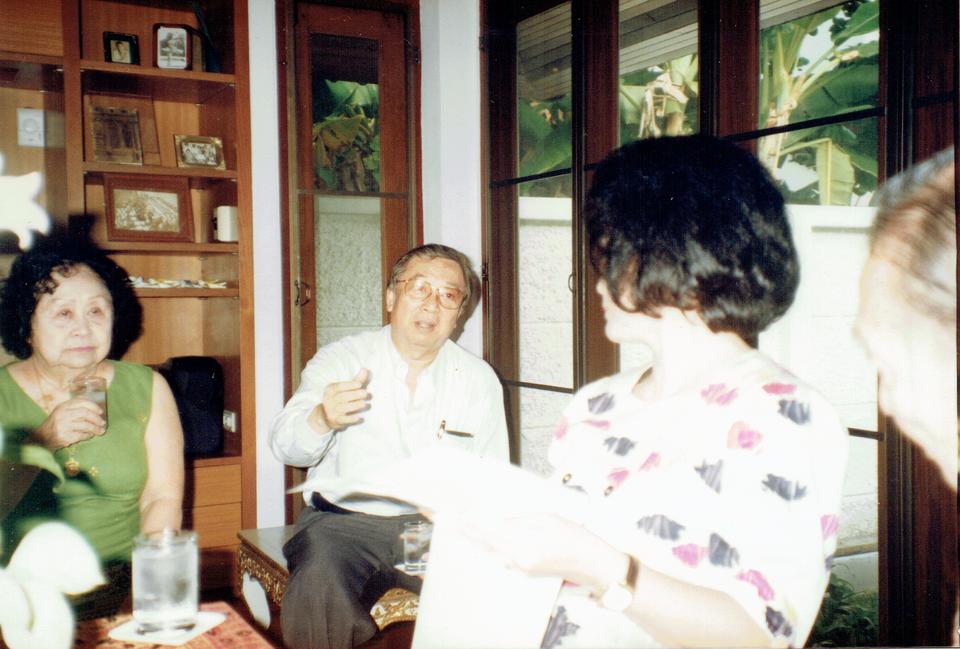 Original Digital object not accessible