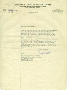 จดหมายจาก Mr. Kisan Mehta ถึง Mr. Prasidh Silapabanleng