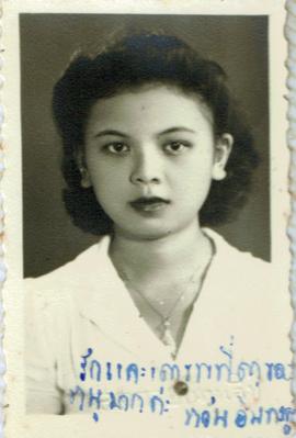 ภาพถ่ายเพื่อนของอาจารย์ลัดดา