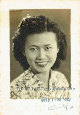 ภาพถ่ายเพื่อนของอาจารย์ลัดดา