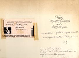 โปสการ์ด อวยพรเนื่องในวันปีใหม่ ถึง อ.ประสิทธิ์ และ อ.ลัดดา